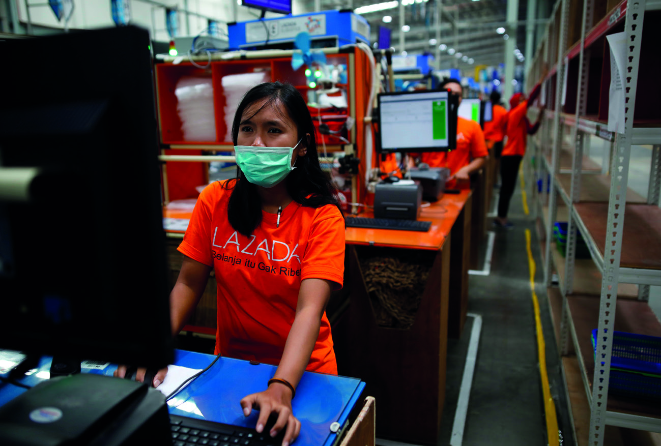 Factory